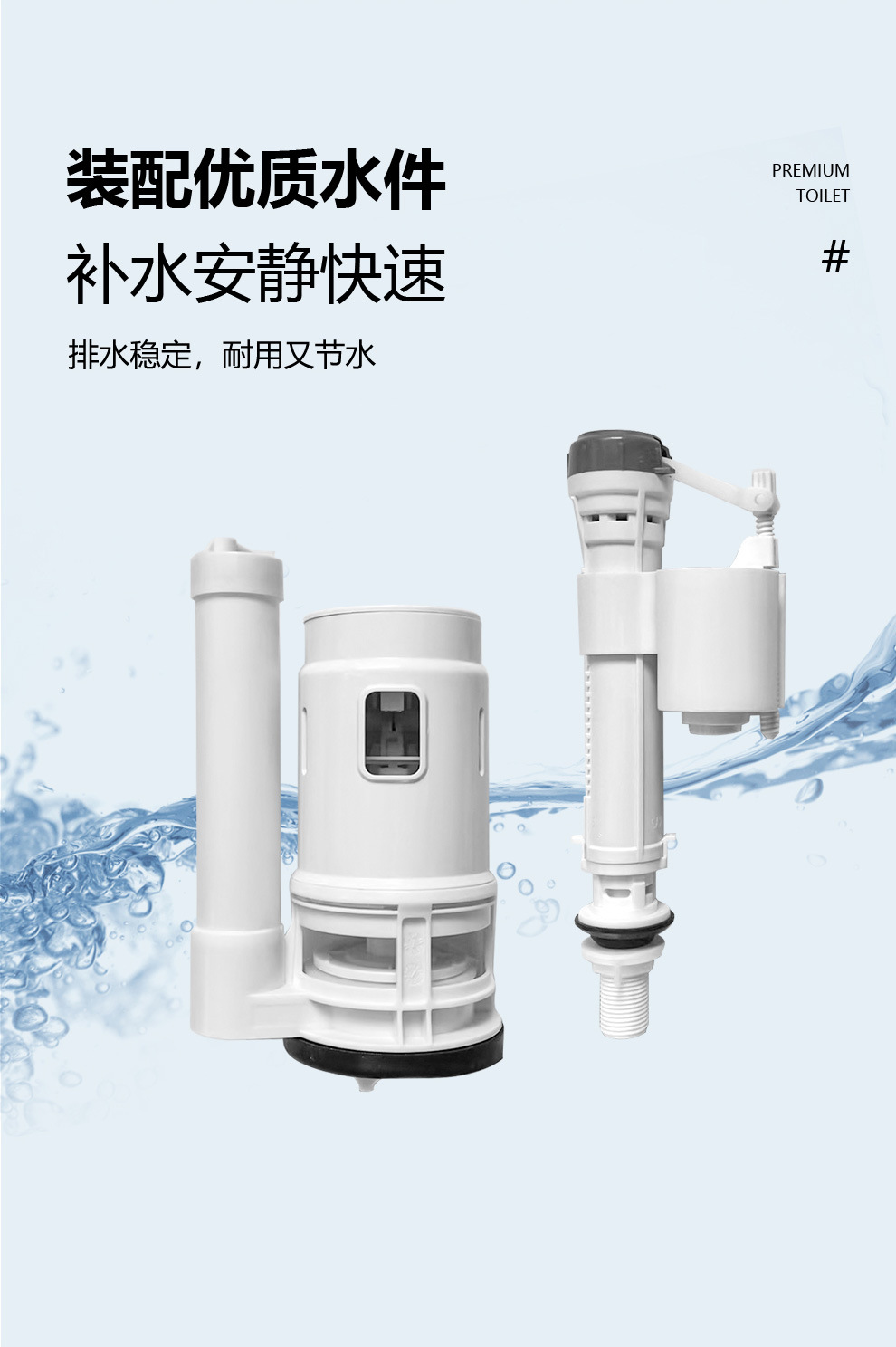 New household super vortex siphon small-sized toilet, large-diameter water-saving, anti-clogging, anti-odor, silent sitting toilet undefined