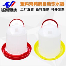 ��яS�������u���ˮ���B�u�O��ιˮ��ˮͰ�u��ˮ�ˮ��Drinker