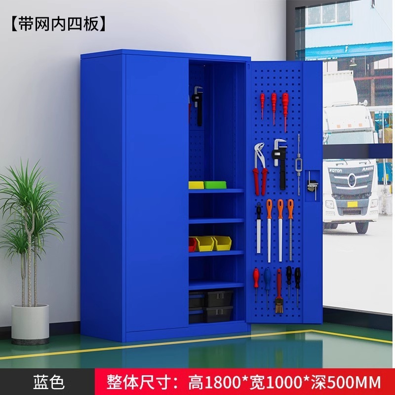 重型工具柜工具车多功能工厂车间储物柜加厚双开门五金工具收纳柜|undefined