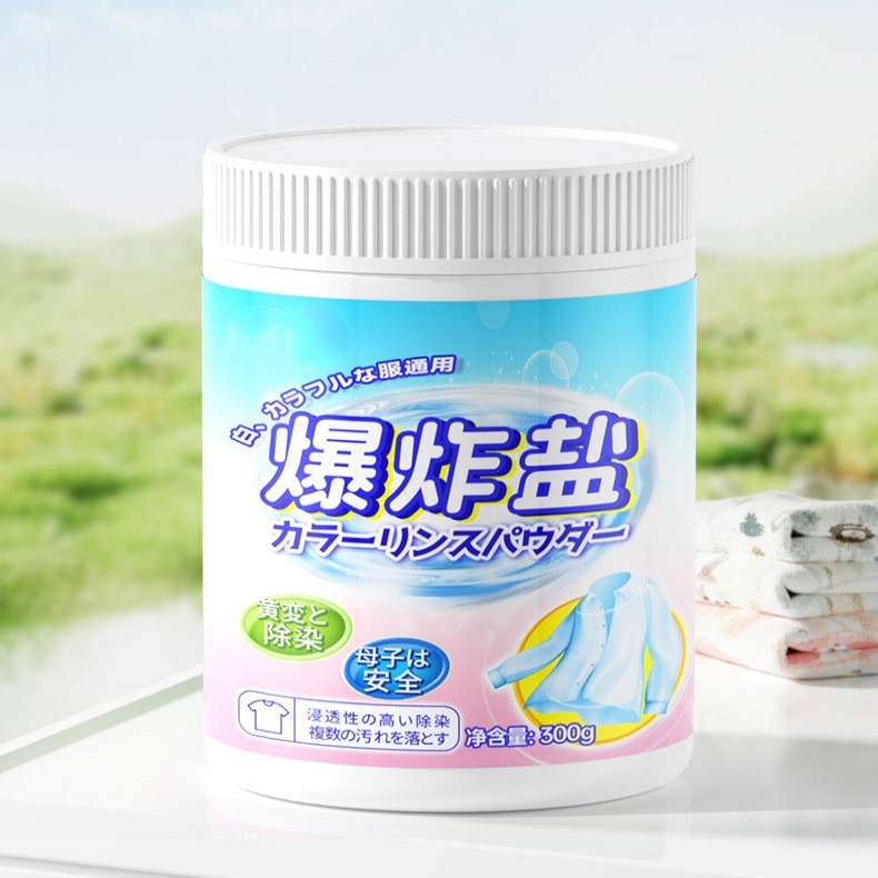 Sal explosiva lavandería desmancha desmofoque blanqueador de ropa blanca desamarillado blanqueador desmancha lavandería en polvo