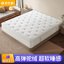 ����Դ���Ի鷿���ɴ��|�q�󶹶Ű���ϯ��˼�Ƶ�ܛ�|�S��Ӳ�|��