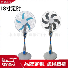 ��L�ȿɓu�^�����k���羳18��ɶ��r���������110v220v