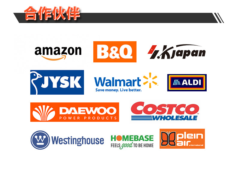 公司团队-详情页_03