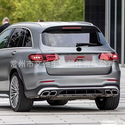 Spoiler Coupe Modified Glc43/63 Rear