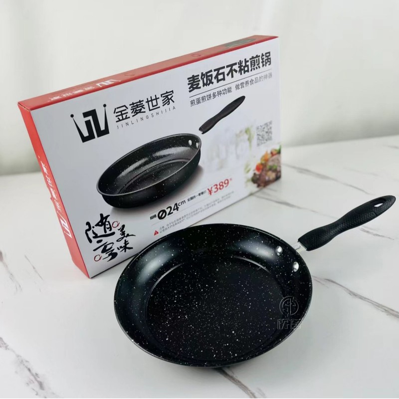 生放送で起爆した韓国式無粘フライパン無粘フライパンステーキフライパン卸売り小フライパン代発|undefined