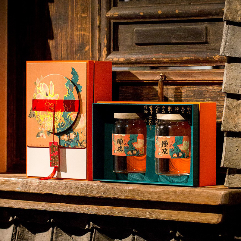 新会陈皮包装盒玻璃茶叶罐家用茶叶包装盒礼品盒半斤装陈皮空礼盒