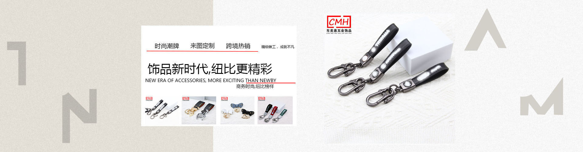 Shell Chandelie Rwith Rope 广州车美惠五金饰品有限公司店铺推荐