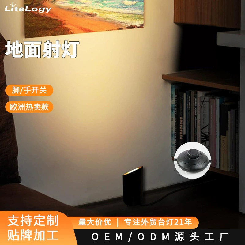 Амазонка Горячая продажа] Сконцентрический ботанический светильник наклонный горловина вверх для посетителей выставочный зал отеля на фоновой стене светодиодный светильник