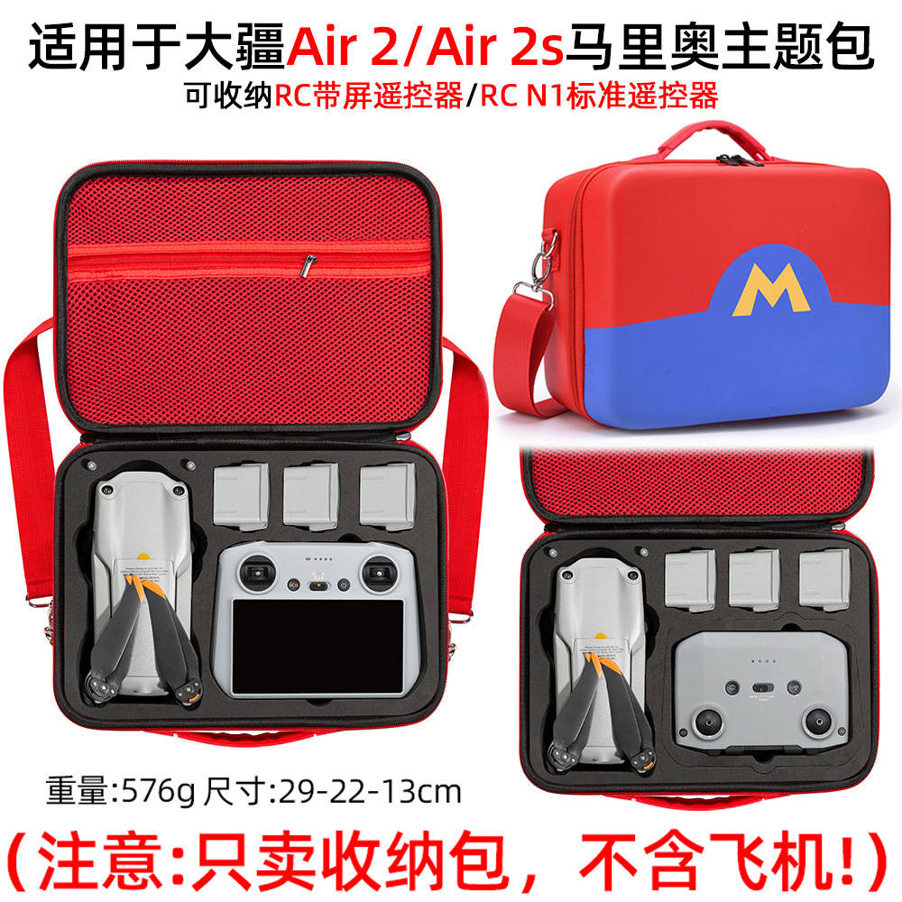 Estuche para Dron DJI Mavic Air 2 Air 2S de Tela Impermeable con Correa de Hombro