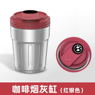 Car ashtray | Lamando - bmw-red-silver