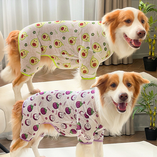 New pet summer and autumn cat and dog four-legged clothes wholesale breathable home clothes supplies