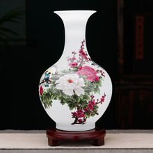 景德镇陶瓷器小花瓶摆件家居装饰品青花瓷中式客厅富贵竹干燥花灵