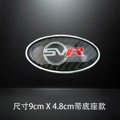 Car logo | Modification Stickers, Trunk Stickers - 12-black-carbon-silver-base