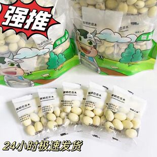 ���̰͵�ľ����W�t�Թ����e��ʳ�A������С���b�羳��؛Դ
