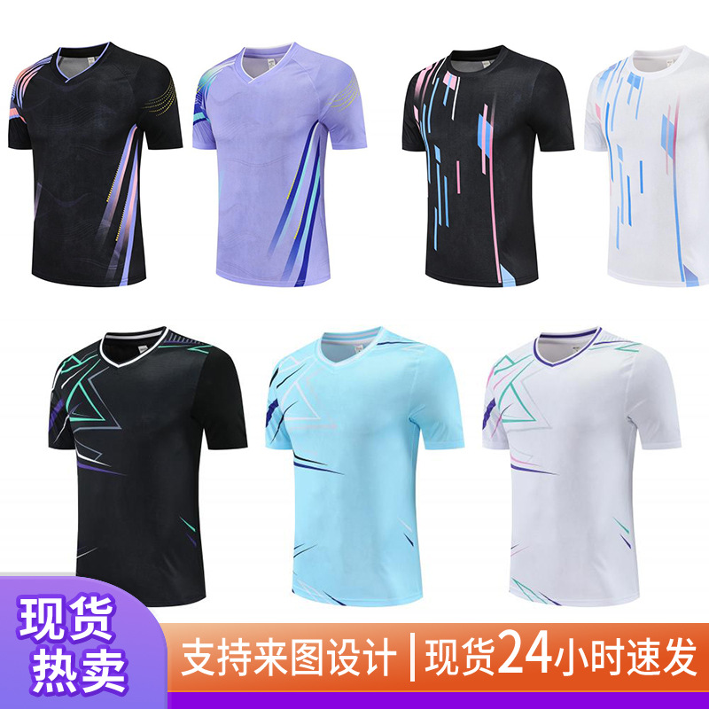 26 nuevas chaquetas de bádminton impresión instantánea de secado rápido transpirable tenis de mesa ropa de tenis de mesa marca de la misma luz