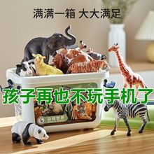 仿真动物玩具豹子园模型男孩霸王龙大号生日礼3岁6岁代发厂家批发