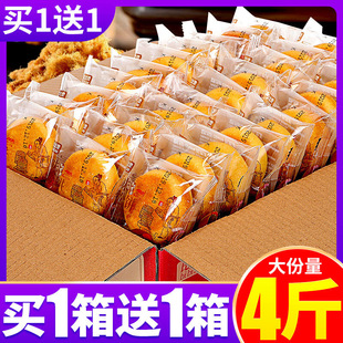 ������������I�B��͸��c��ʳ�óԵČW�����ʳС�����eʳƷ