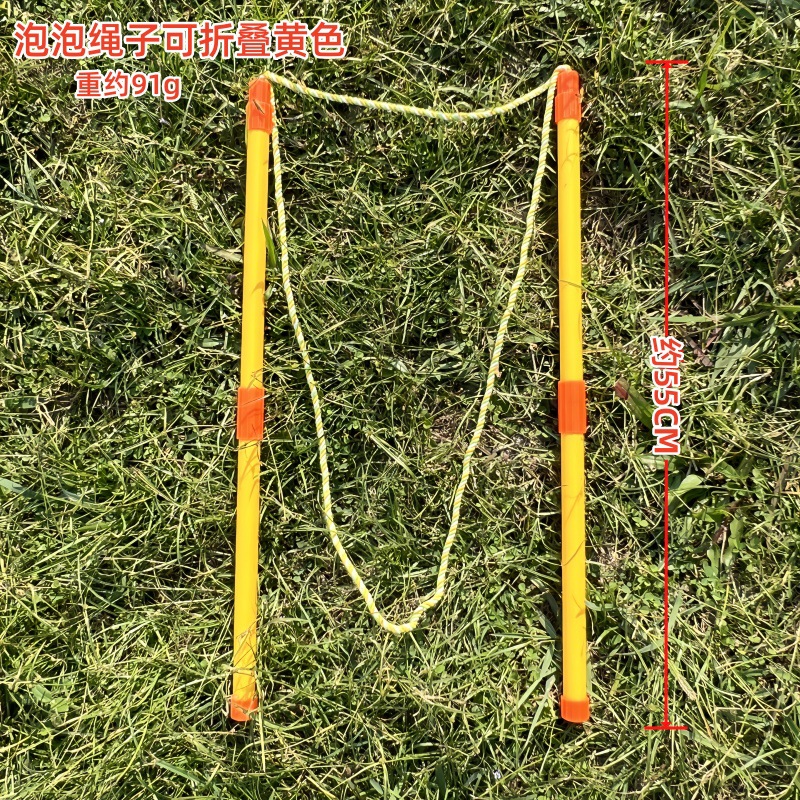 Cuerda de burbuja de doble Polo transfronteriza colorido anillo de burbuja grande escuela de niños actividad padre-hijo burbuja mágica mostrar accesorios de rendimiento