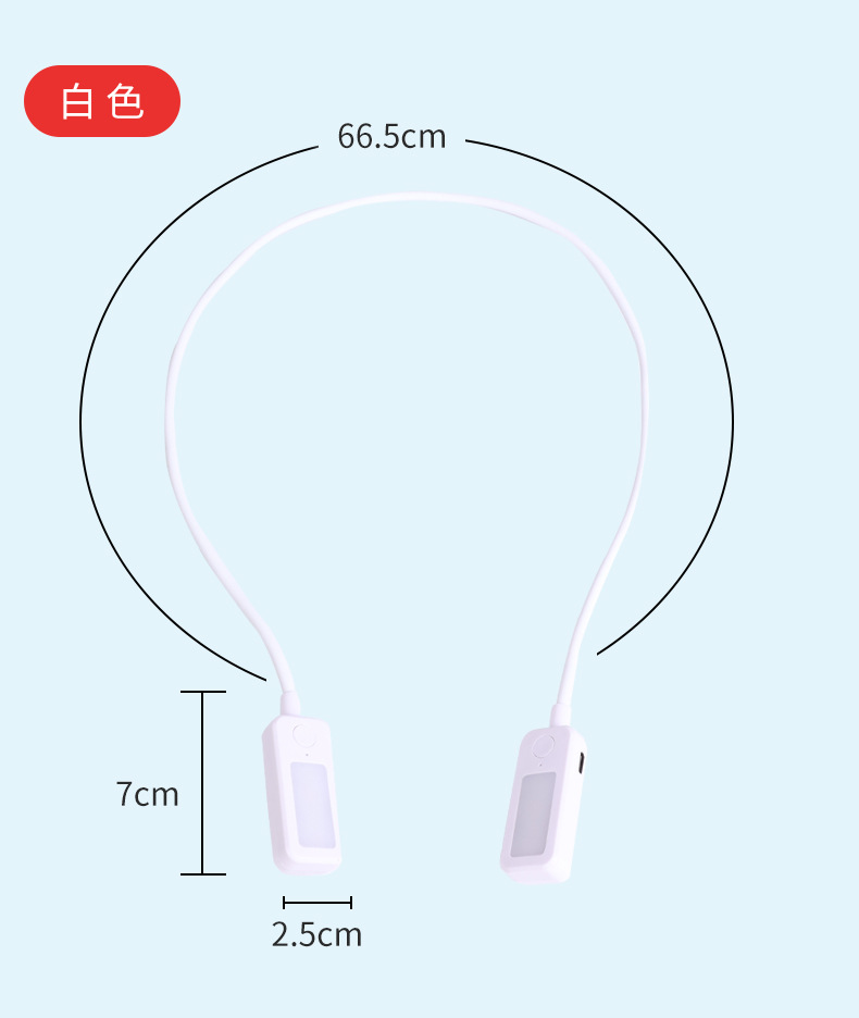 XY-2313A 더블 헤드 광학 충전 배선 흰색