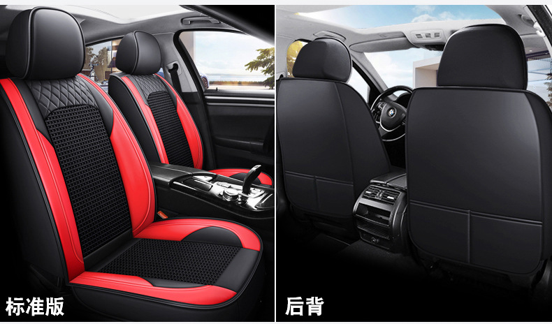 Cross-border foreign trade four seasons general full leather car seat cushion car seat cover all-inclusive seat cover all-enclosed car seat cushion