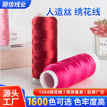 �¿�S�ҹ��������Ҽ��̽�1600ɫ���x��������Ó������z�q����