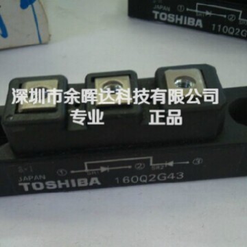 全新原装 二极管模块 160Q2G43 250Q2G43 250Q2G41 160Q2G41