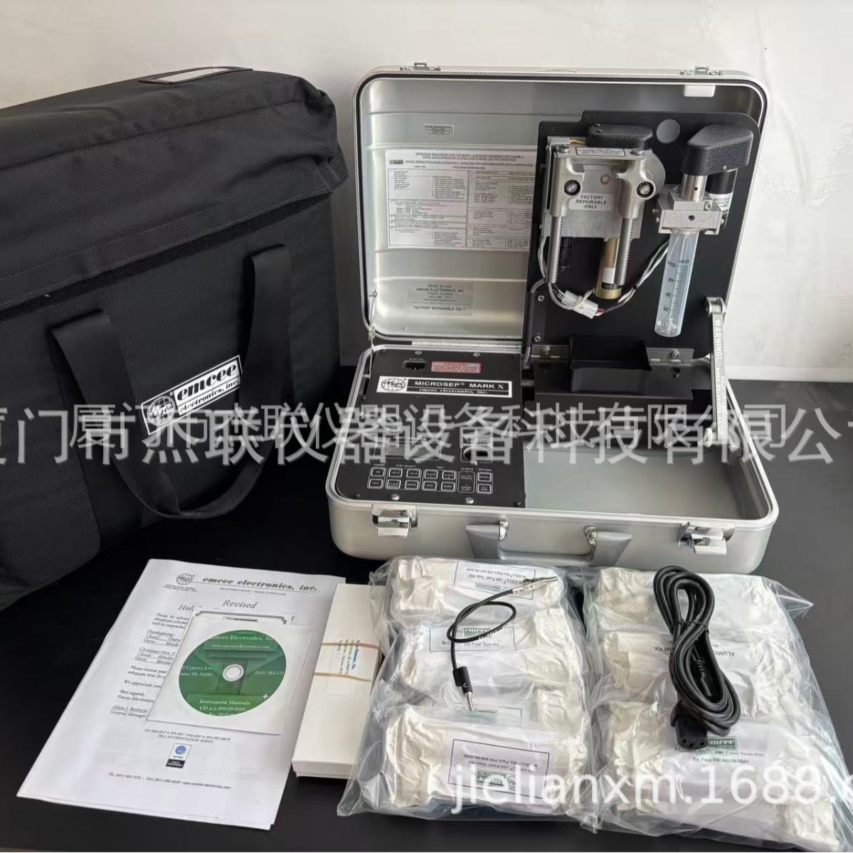 美国EMCEE 1140型便携式微量水分离指数测定仪1140 MARK X 仪器仪表厂家批发实拍图