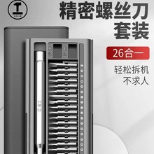 �G���ݽz�����b�֙C�Pӛ����X���I�S�޲�C������Ҽ���С���F��