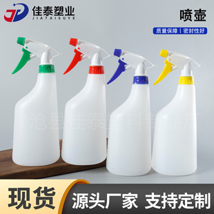 650ml���Fƿ�����|�։�ʽ���ؾƾ�����Һ��ƿ650�������̶�С����