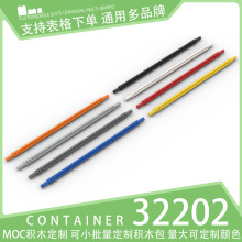 ��500g��32202������ľС����ɢ���Ƽ������е���16L����������