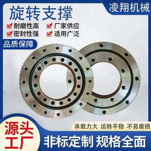 ���X���D֧�л��D�S�л��D֧�����D�X݆���I�D�P���͙Cе�S��