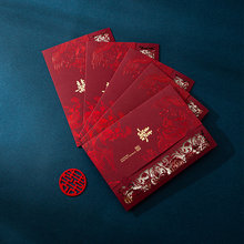 ��ʽ����Ո�� ���P����tɫ�U��ϲ�� �m͢�L�Y����Ո��