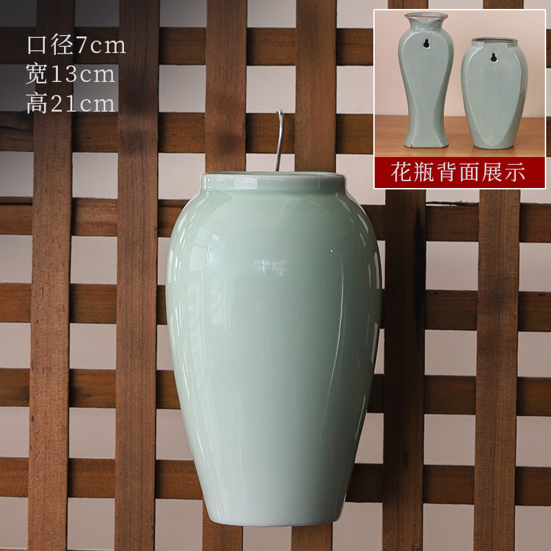 매실청벽걸이하이나 - 21cm