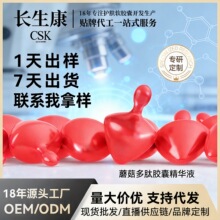�羳�tɫСĢ�����ĵ��y�沿���AҺ�ӹ�����ˮ�ۼ��w���AҺܛ�z��