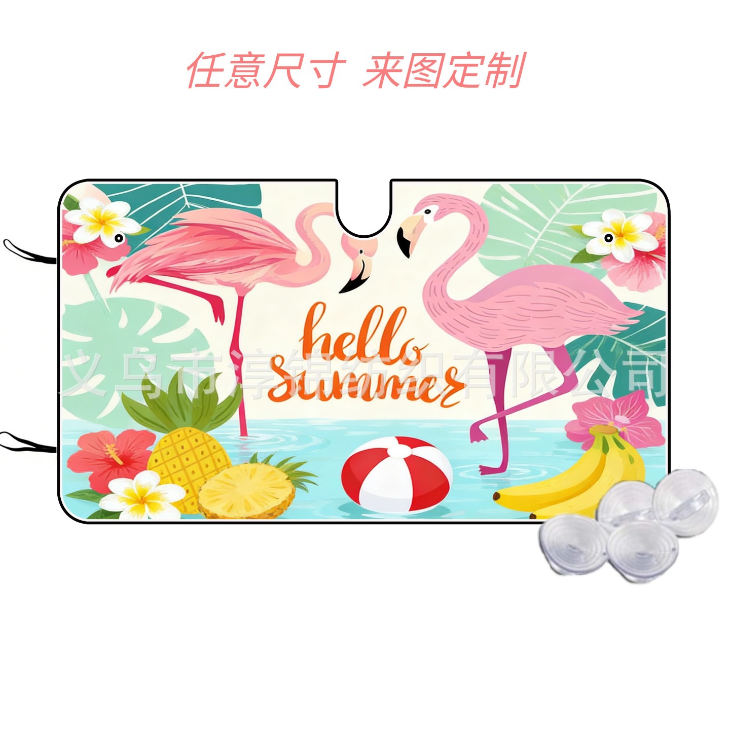 Car Sunshade, Thickened Aluminum Foil Type, Sun Protection and Heat Insulation, Summer Sunshade Board for Car Front Windshield