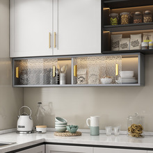 铝合金吊柜墙上壁柜厨房橱柜家用蜂窝铝储物柜子置物架一体收纳柜