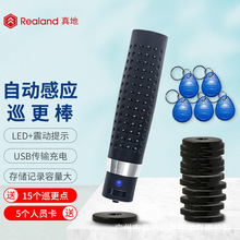 ���Ѳ����Ѳ���x���Ѳ��ϵ�y����Ѳ߉���c��Ѳ����Ѳ߉�xZA100