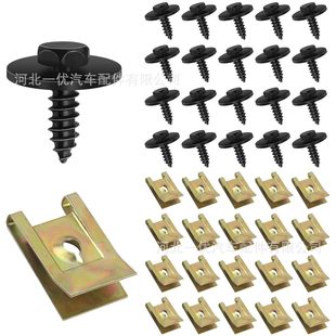 40PCS��܇�o�̼��m�ñ��YBENZ僺��\�����Թ��z�M�Ϲ̶�u�͊A�|Ƭ