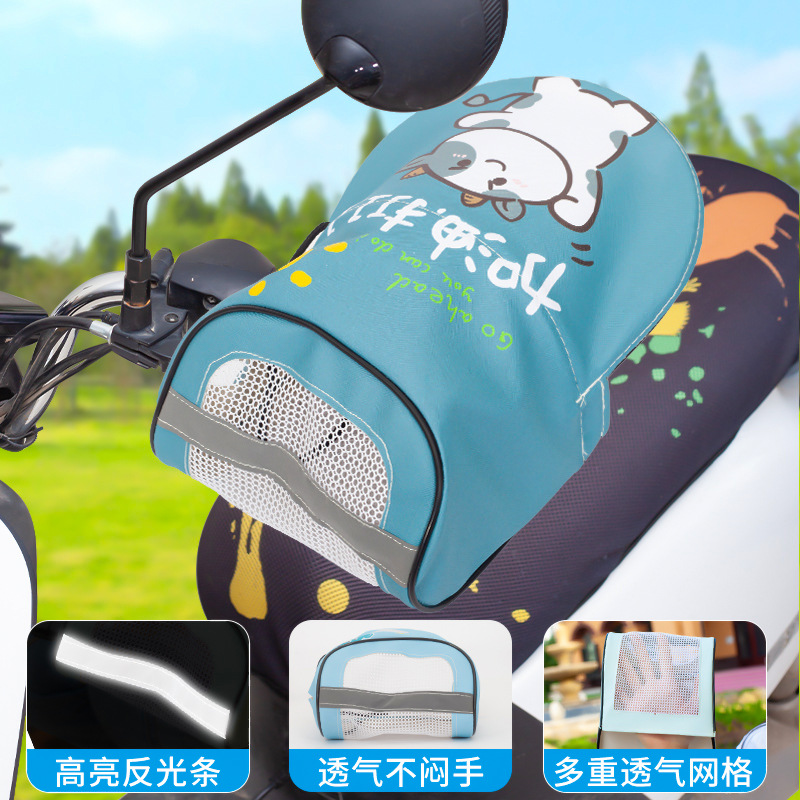 [3D 메쉬 통기성 반사] 작업자