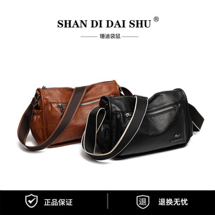 �¿�ܛƤŮʿ���������ꋌ�������sˮϴƤ���������ӆμ�б���