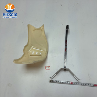 ��䓗l���P�֧�Ώ�Ƭ ���h��220�F�l2��CY177��1.6��߅�� 276 20
