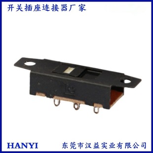 SS-12J01 high-current toggle switch vertical sliding three-pin single-row finger switch