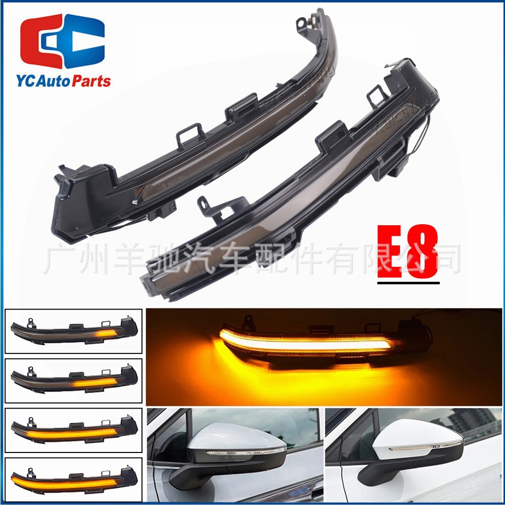 Aplicable a Volkswagen ID4 E21 2020 - 2024 luz del espejo retrovisor Audi LED dinámica luz de flujo de luz de dirección