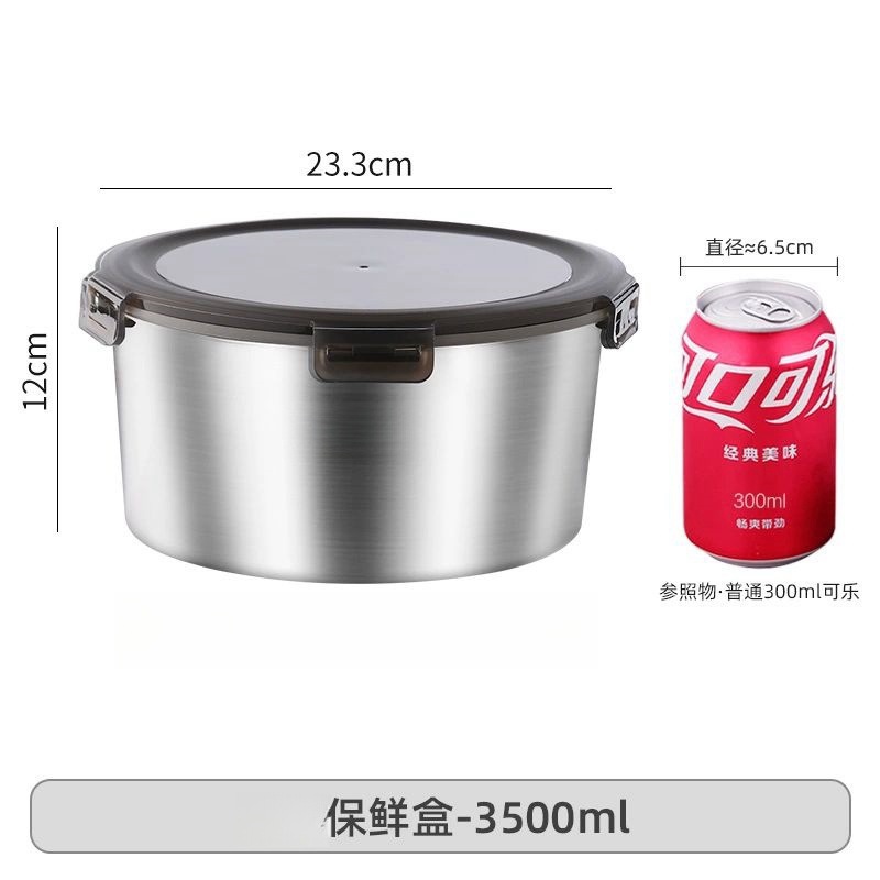 Caja de almacenamiento redonda de acero inoxidable caja de almacenamiento de refrigerador de grado alimenticio caja de almacenamiento al aire libre caja de comidas de campamento doméstica