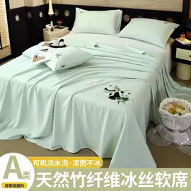 四件套;床单、被单;夏凉被