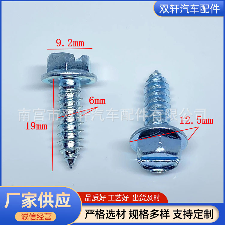 微信图片_20221105103808