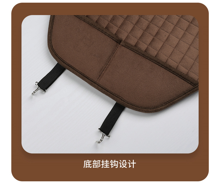 Cross-Border Exclusive Plush Car Seat Cushion Winter Non-Slip Small Waist Universal Single Piece Single Seat Cushion Three-Piece Set