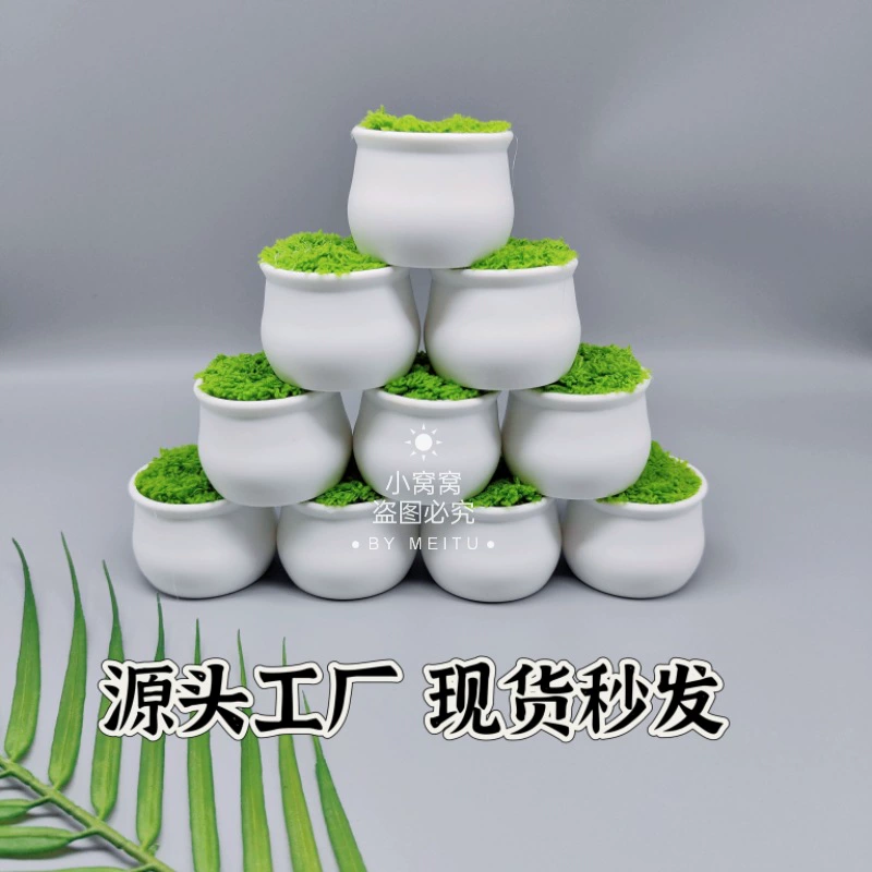 Маленькие цветочные горшки мини-украшения вязаные крючки в горшках