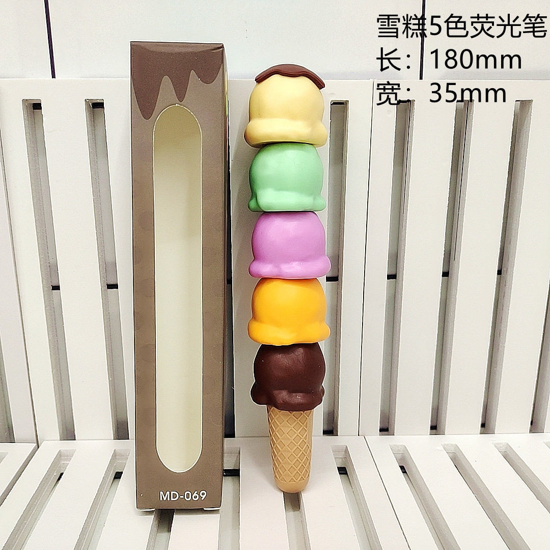 微信图片_2021082815513610