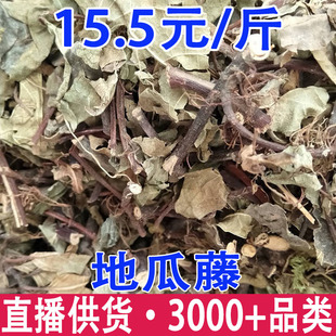 �ع��� �ذ��� ��ʯ�� ��ϵع������l���l